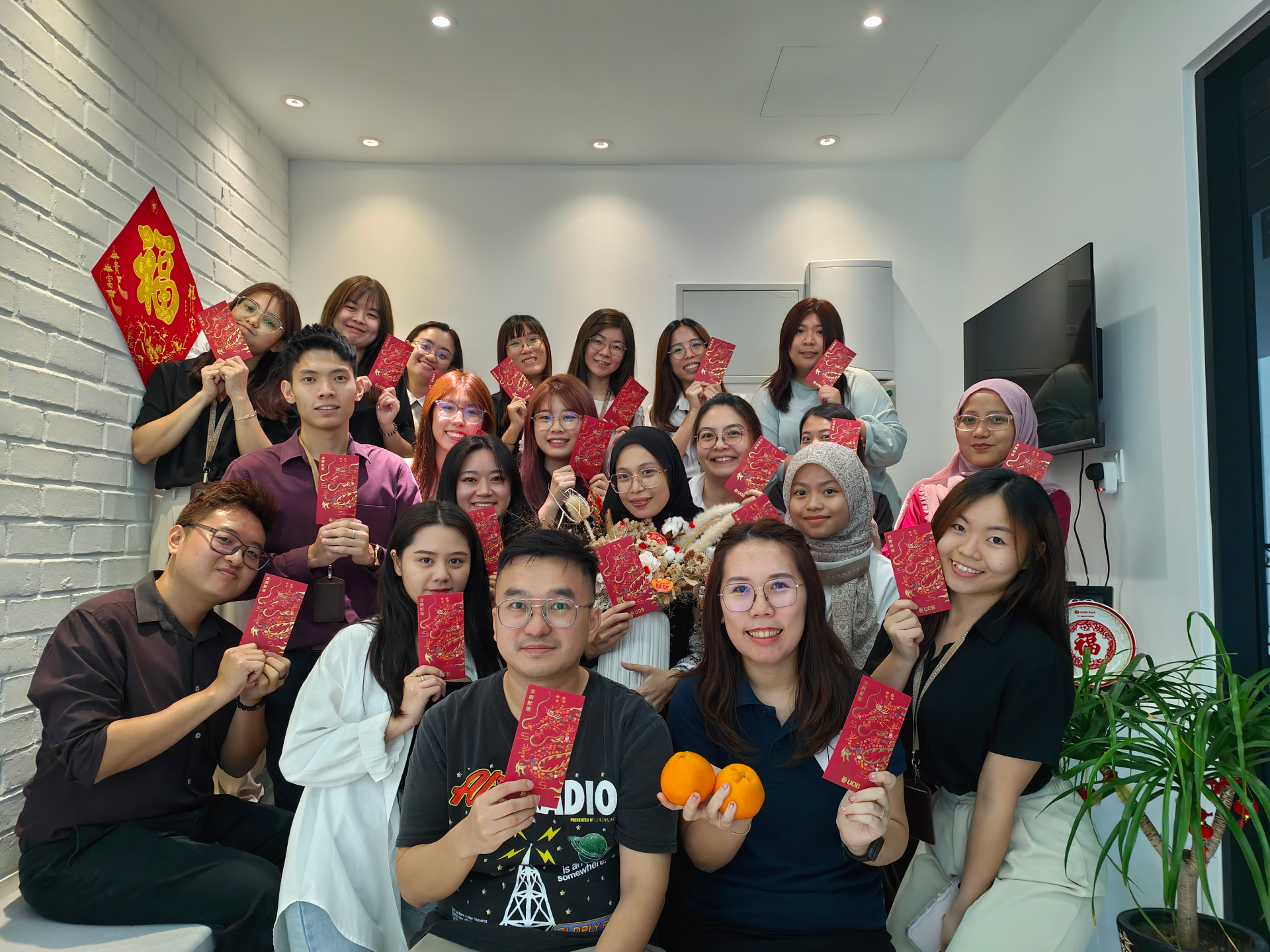 Chinese New Year 2024